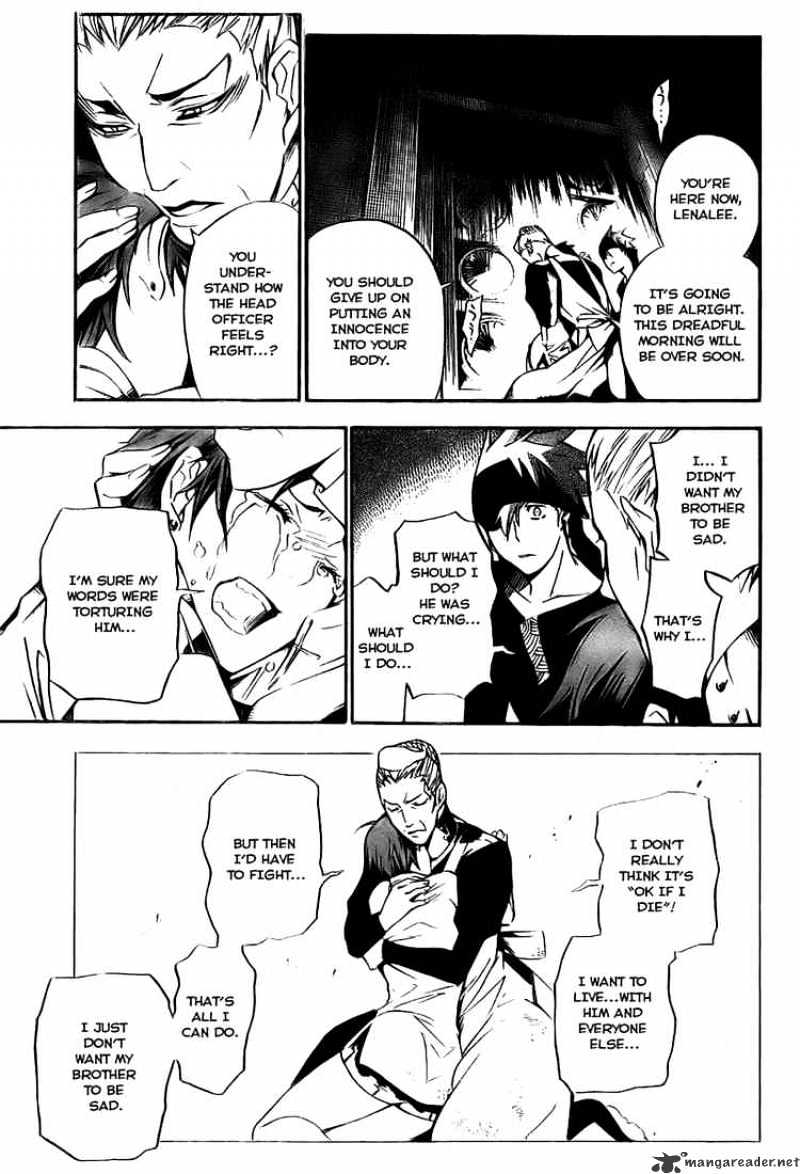 Read D.Gray-man Manga Online