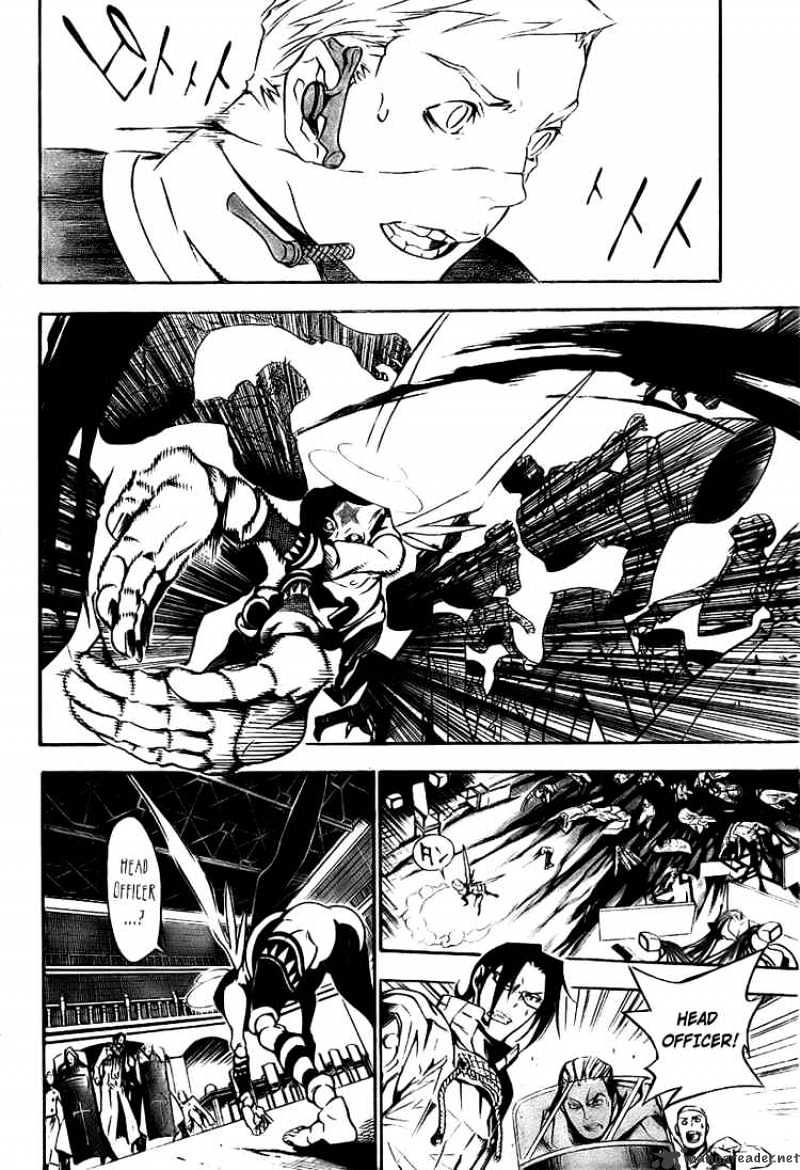 Read D.Gray-man Manga Online