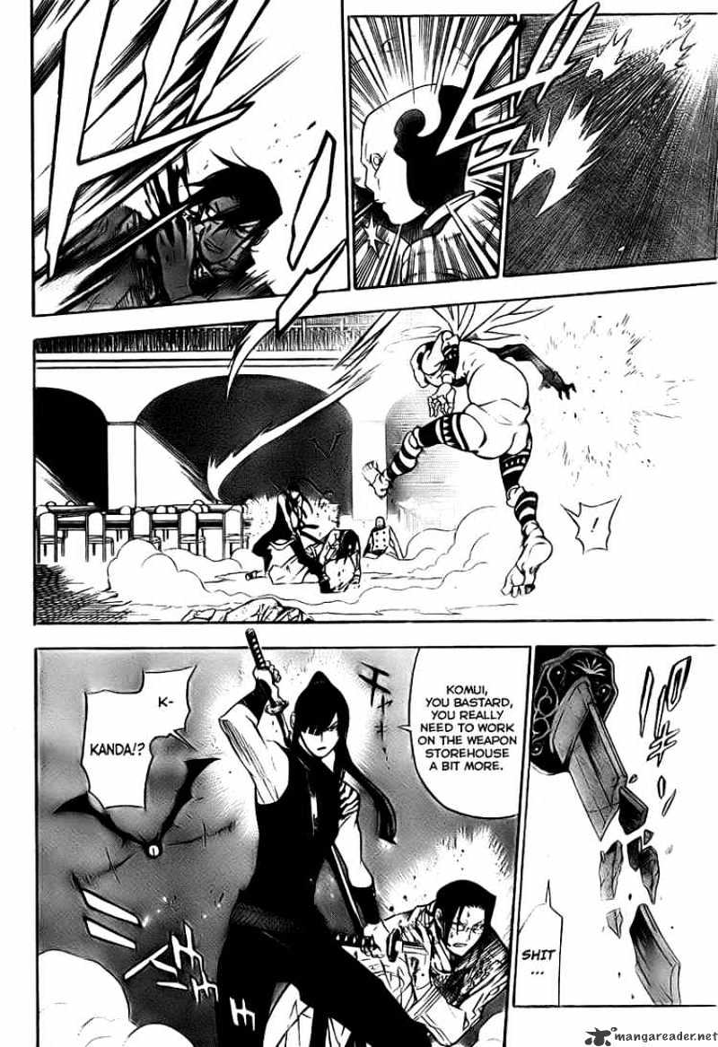 Read D.Gray-man Manga Online