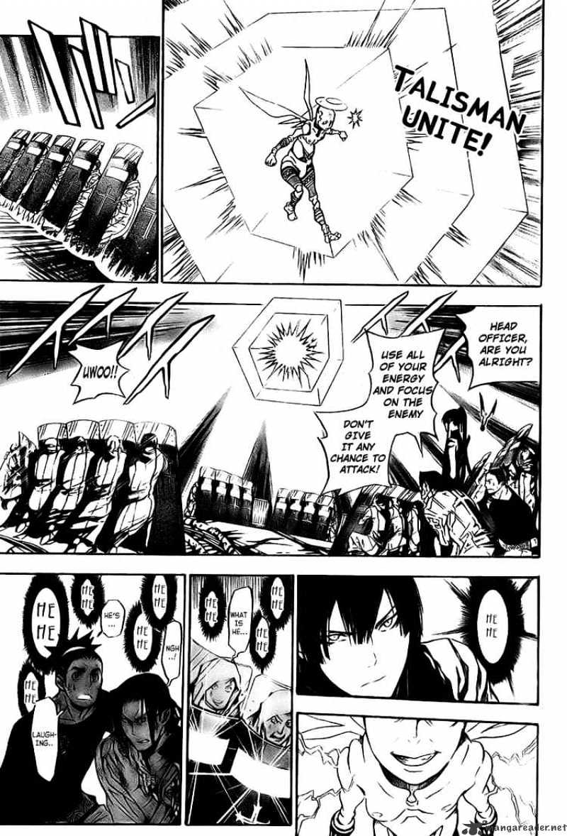 Read D.Gray-man Manga Online