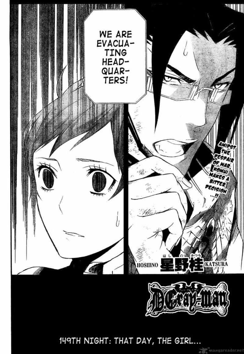 Read D.Gray-man Manga Online