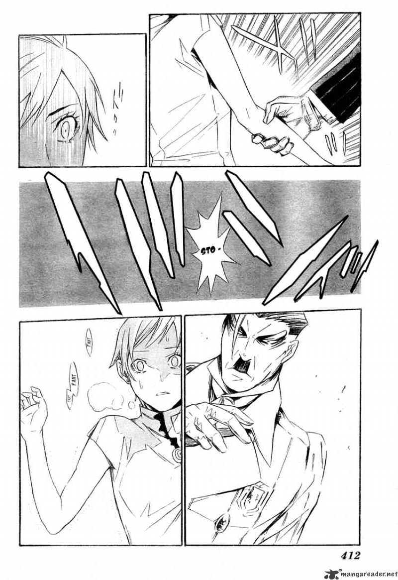 Read D.Gray-man Manga Online