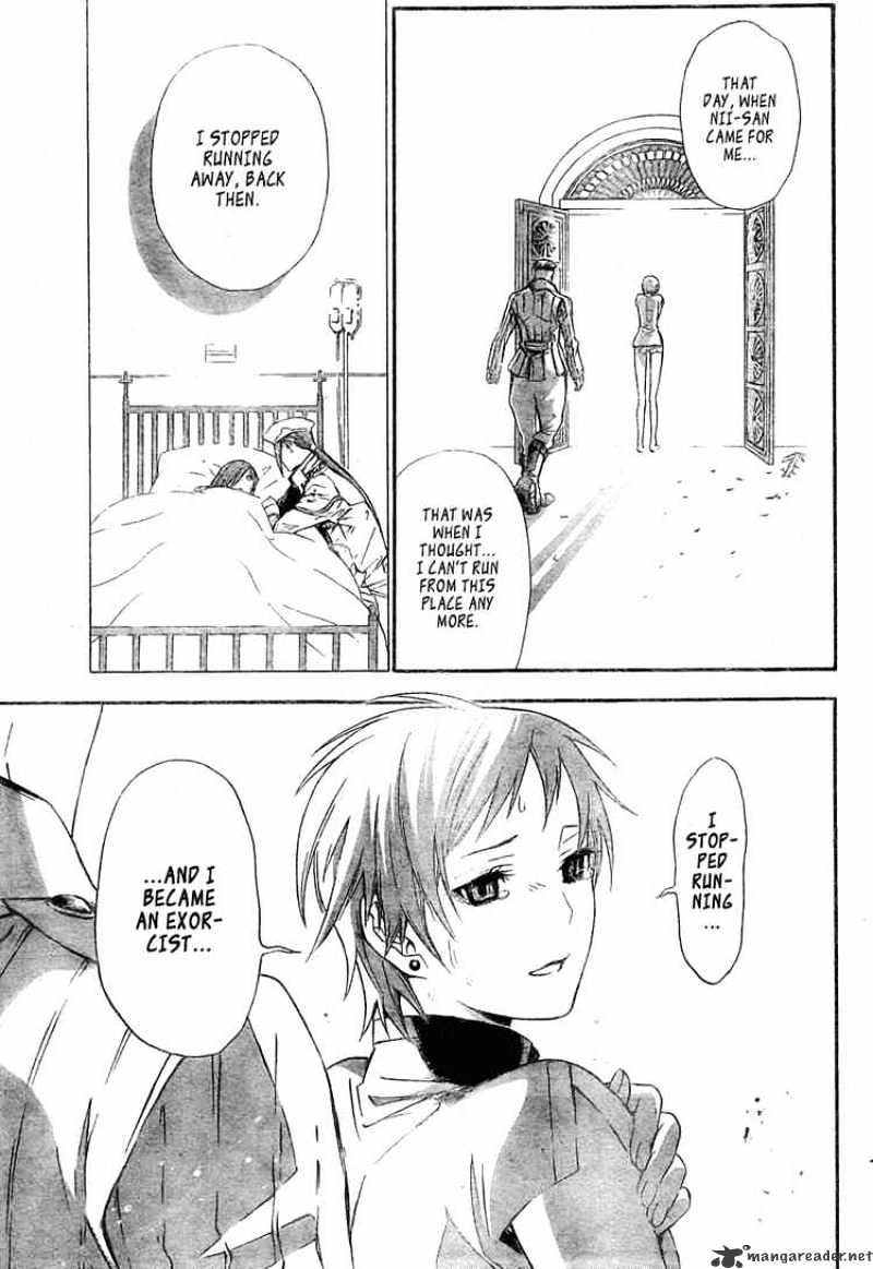 Read D.Gray-man Manga Online