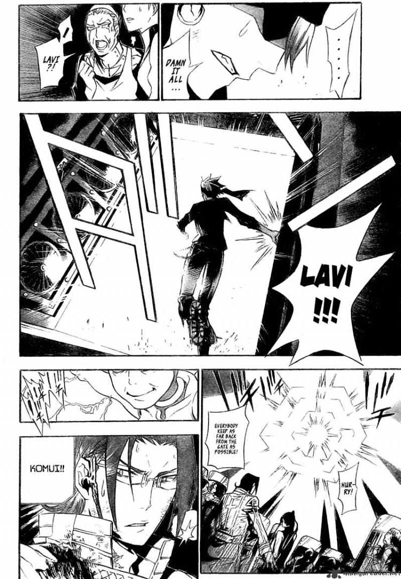 Read D.Gray-man Manga Online