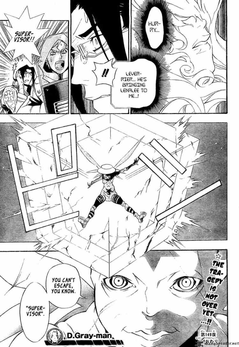 Read D.Gray-man Manga Online