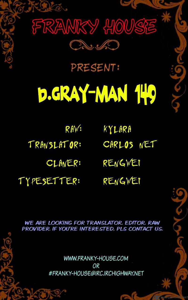 Read D.Gray-man Manga Online