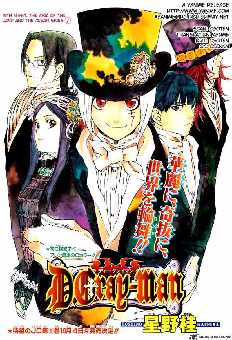 Read D.Gray-man Manga Online