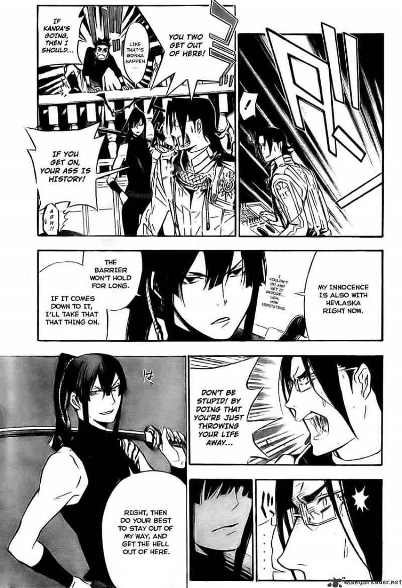 Read D.Gray-man Manga Online