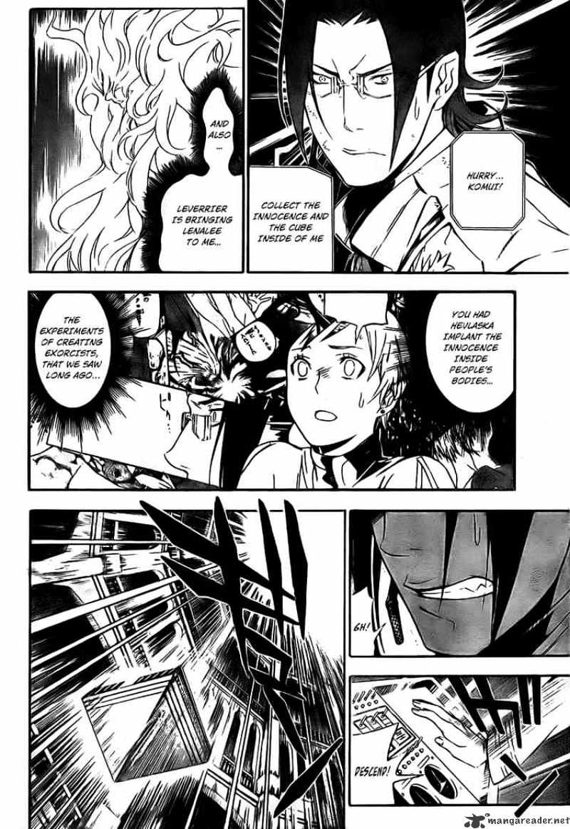 Read D.Gray-man Manga Online