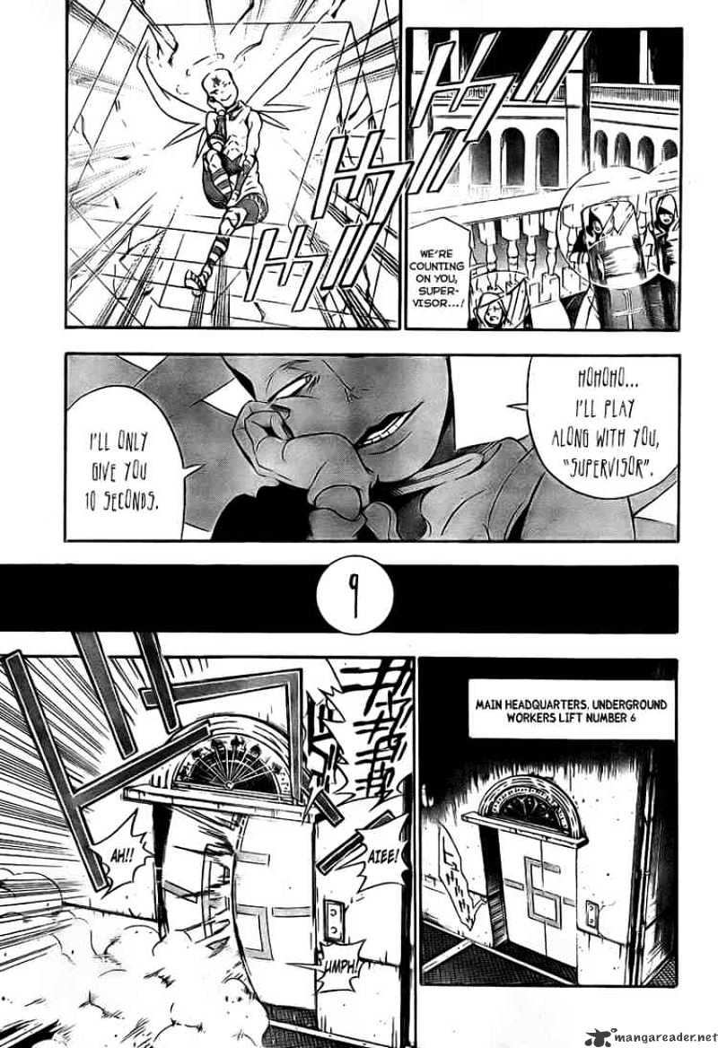 Read D.Gray-man Manga Online