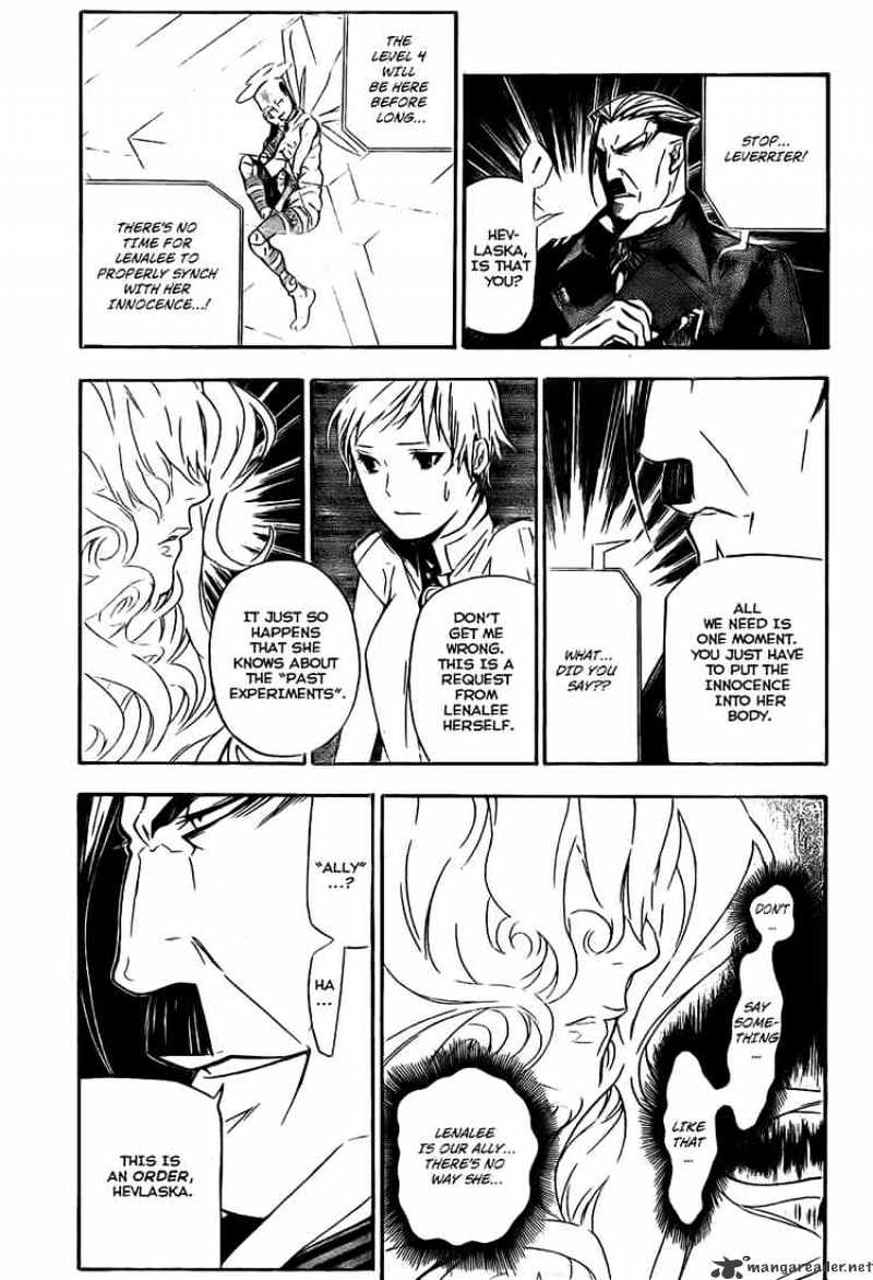Read D.Gray-man Manga Online