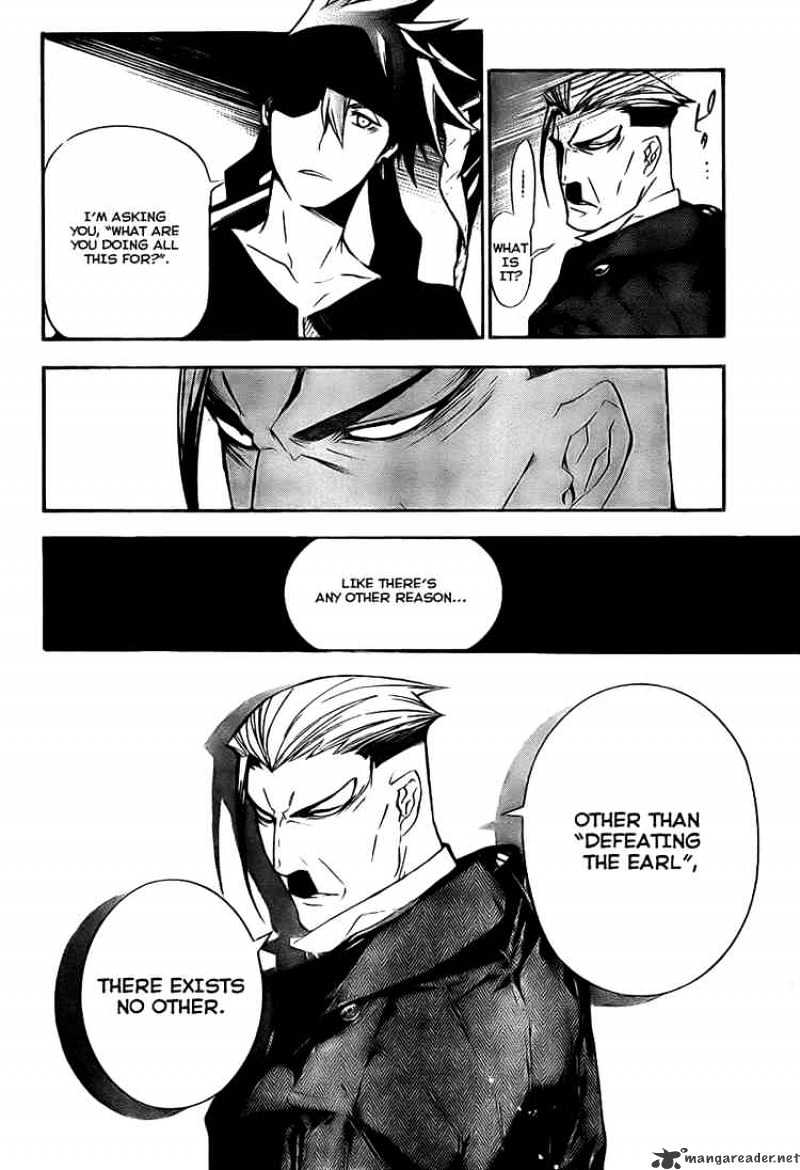 Read D.Gray-man Manga Online