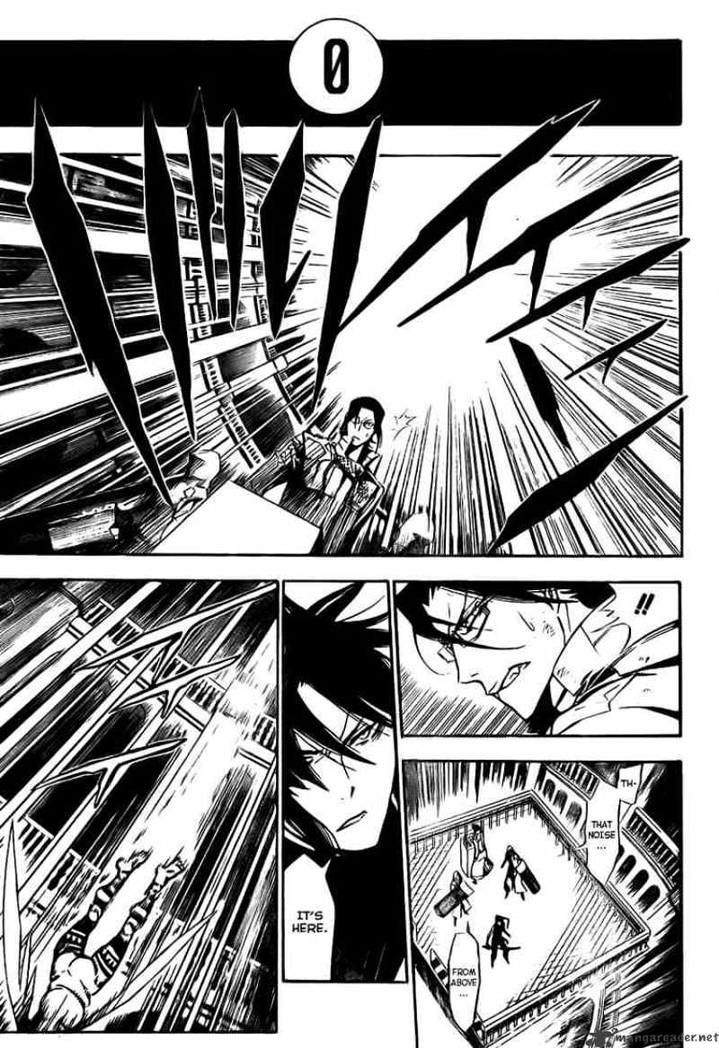 Read D.Gray-man Manga Online