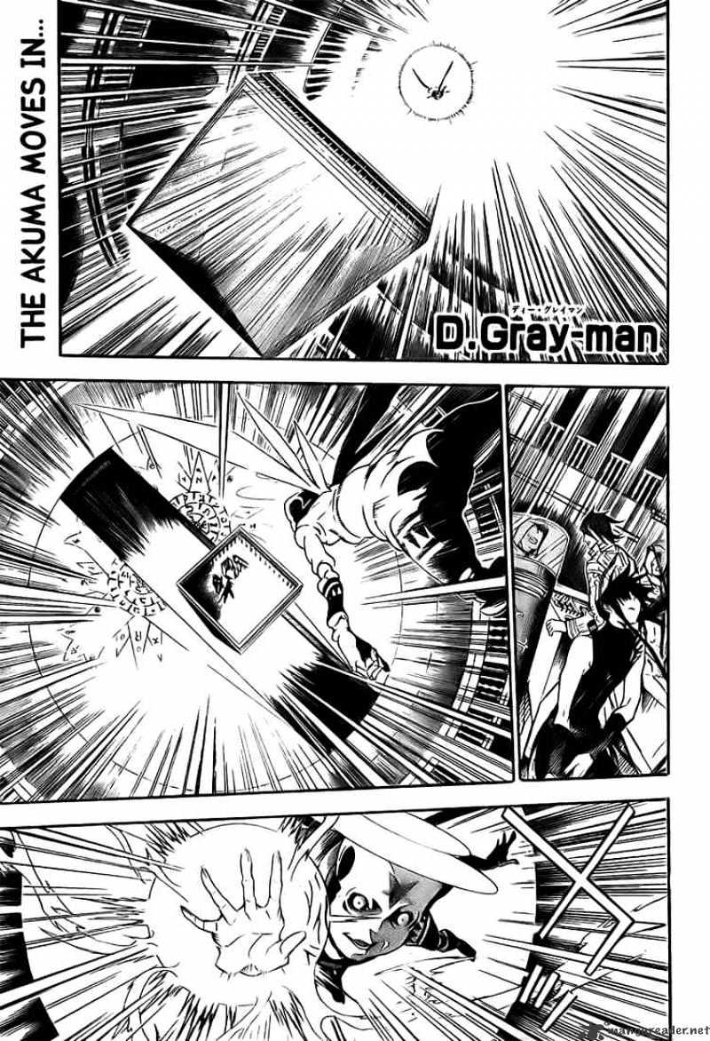 Read D.Gray-man Manga Online