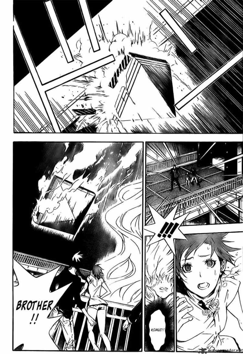 Read D.Gray-man Manga Online