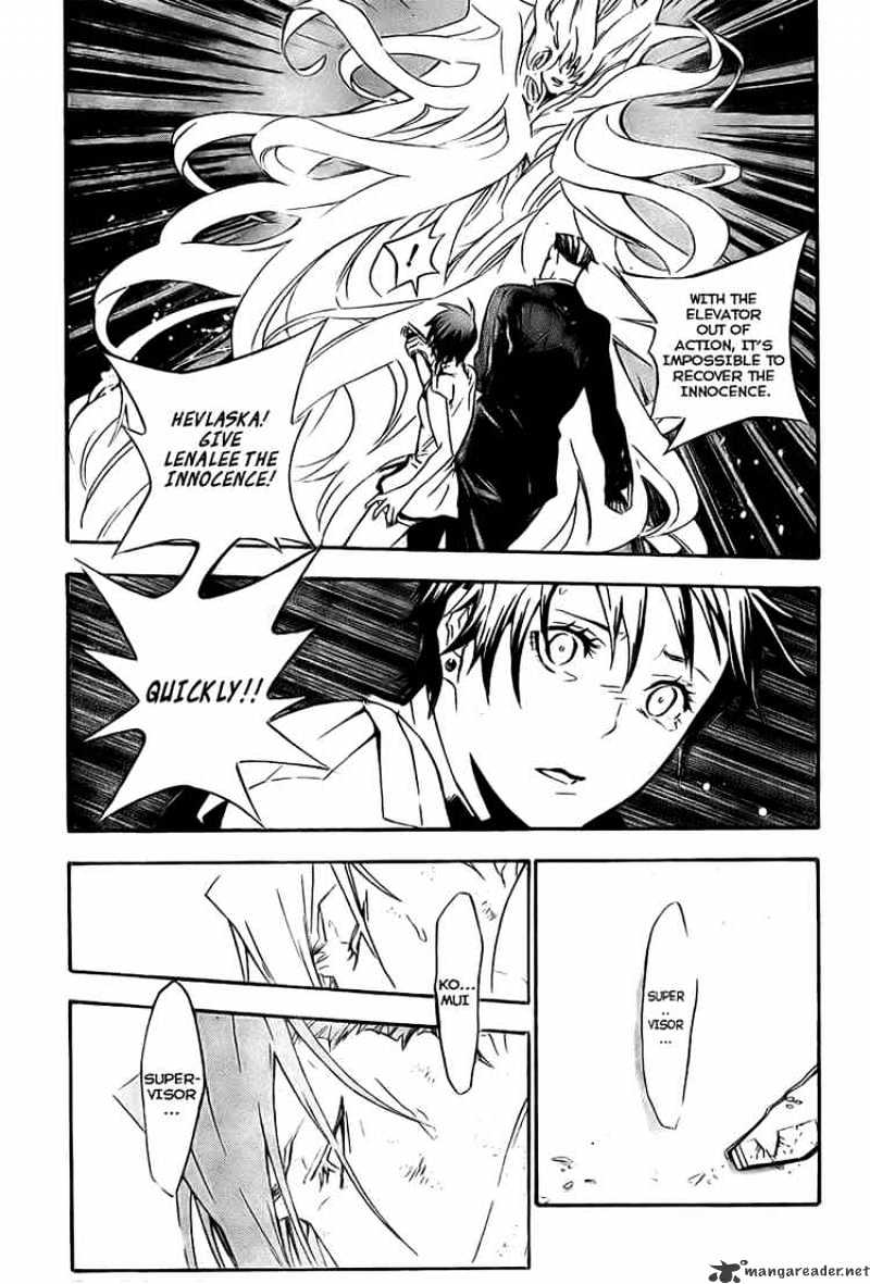Read D.Gray-man Manga Online