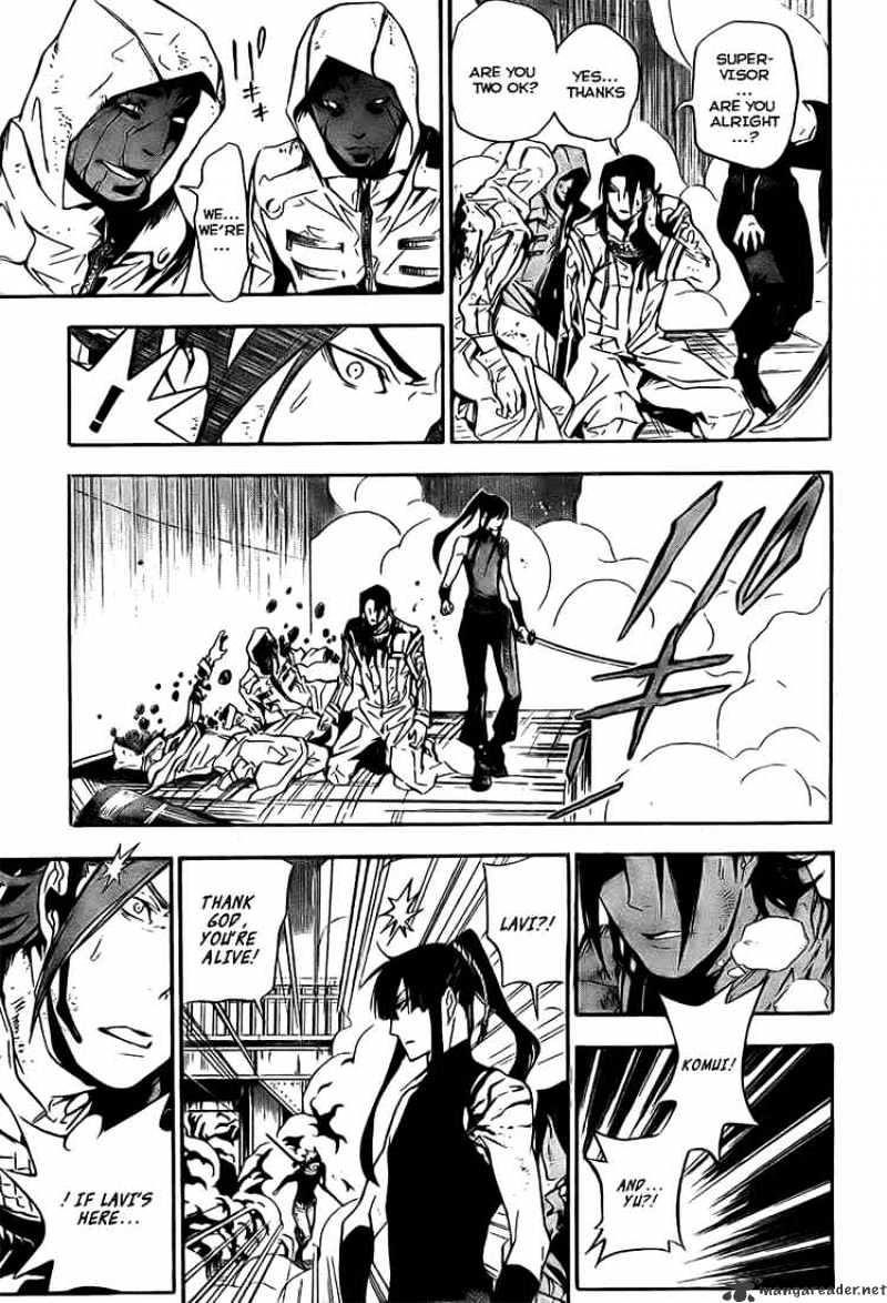 Read D.Gray-man Manga Online