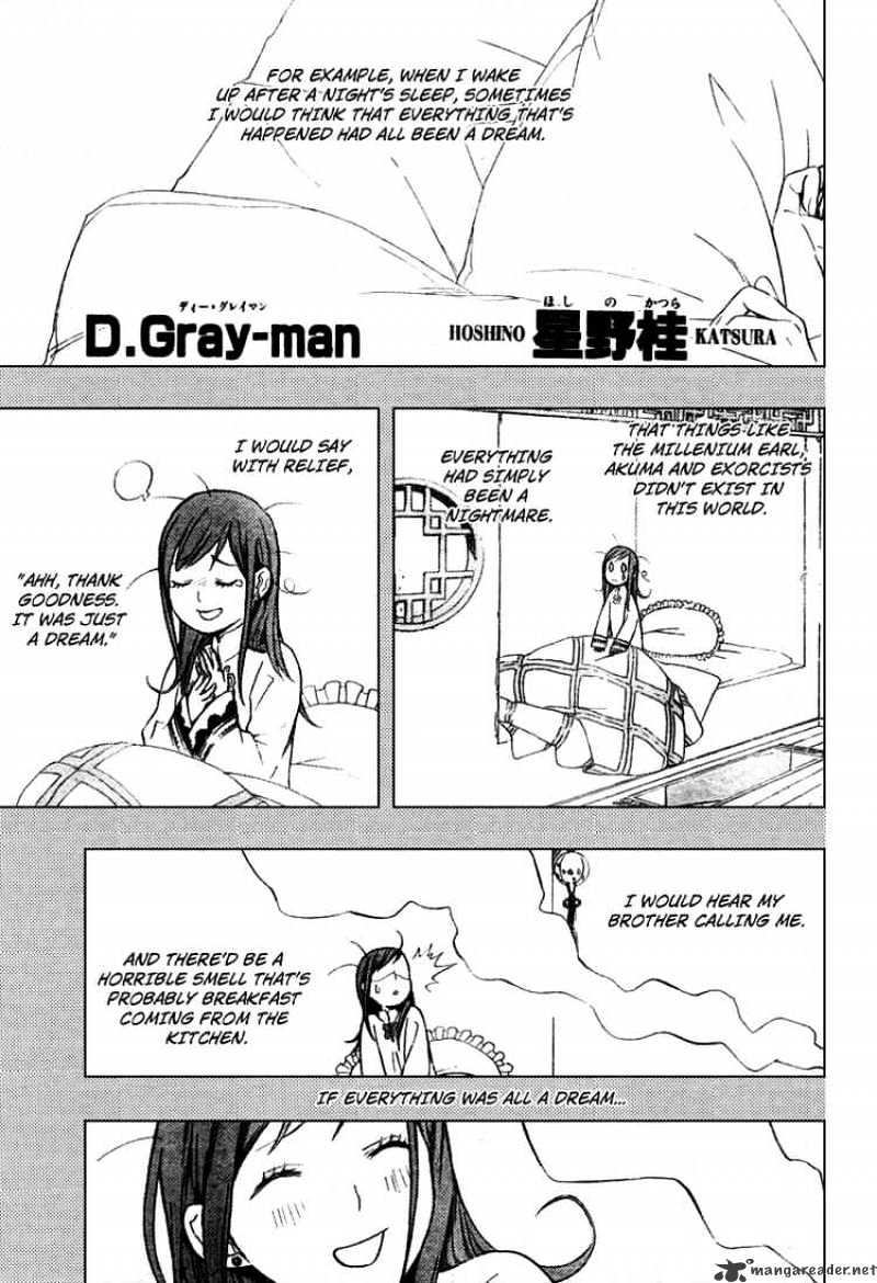 Read D.Gray-man Manga Online