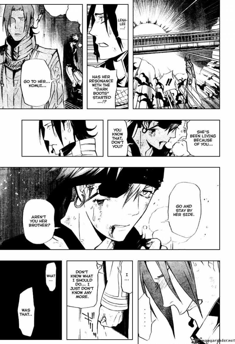 Read D.Gray-man Manga Online