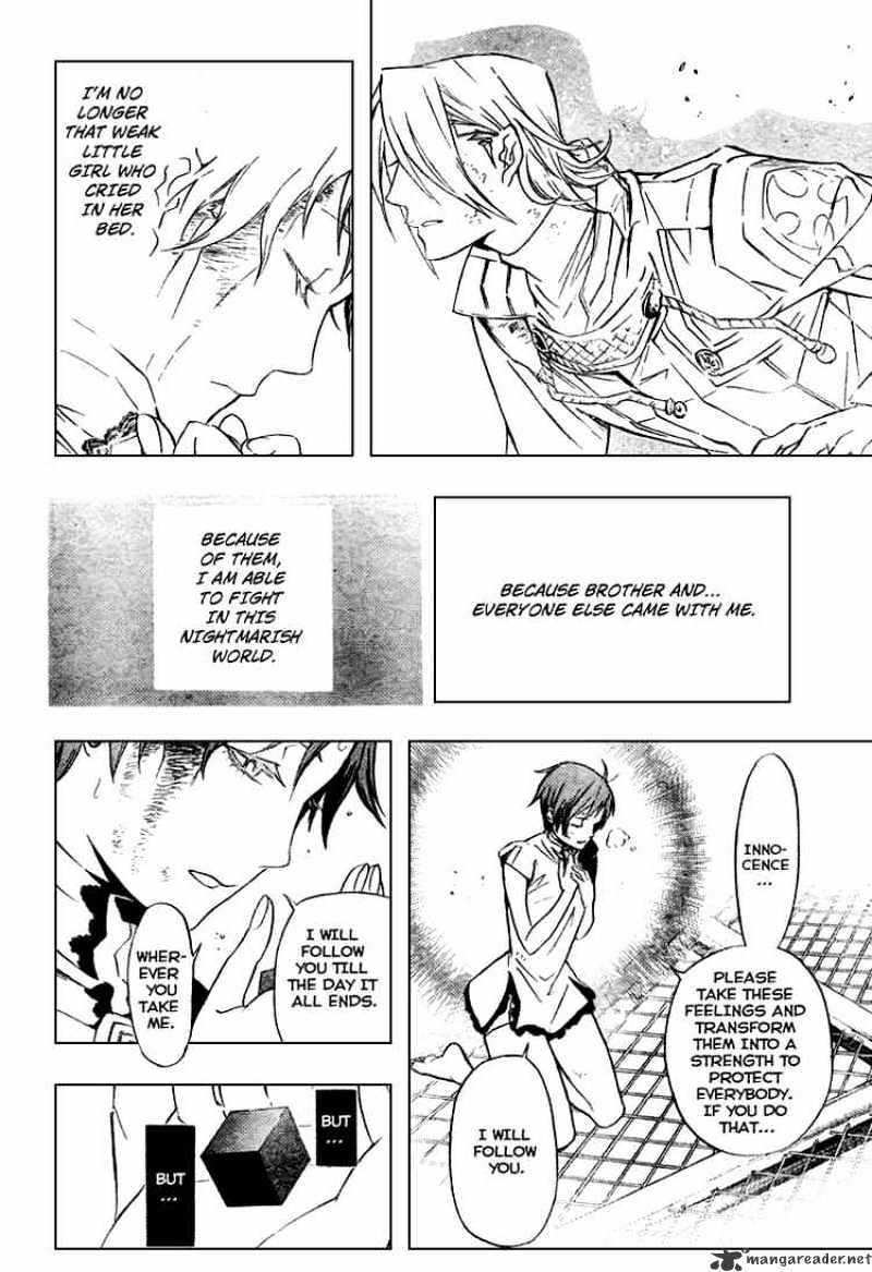Read D.Gray-man Manga Online