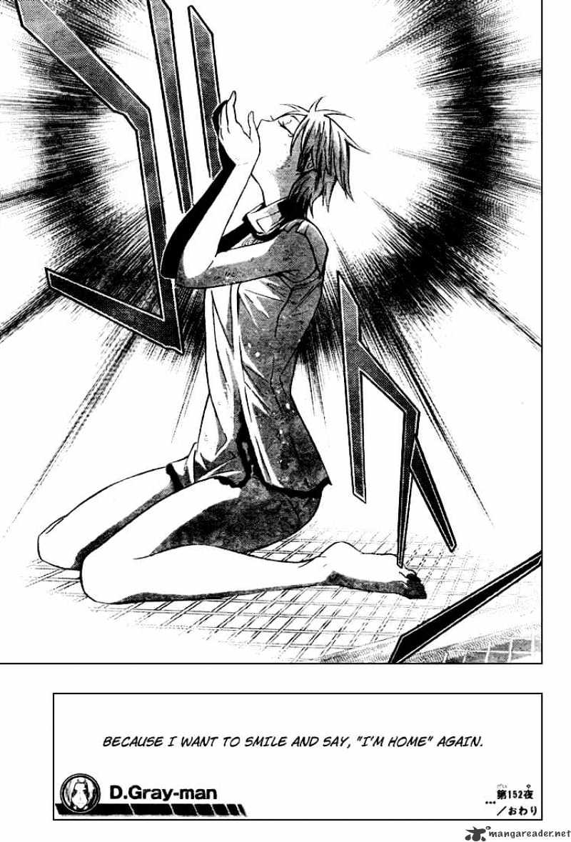 Read D.Gray-man Manga Online
