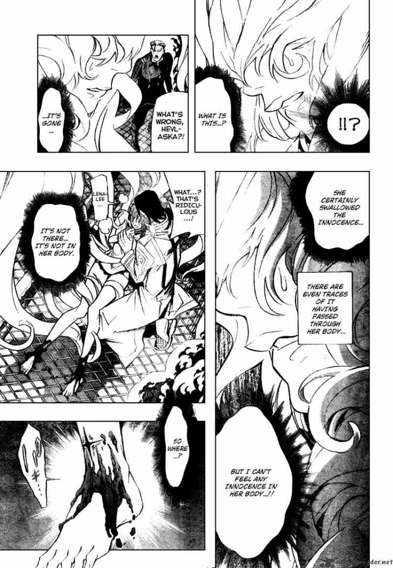 Read D.Gray-man Manga Online