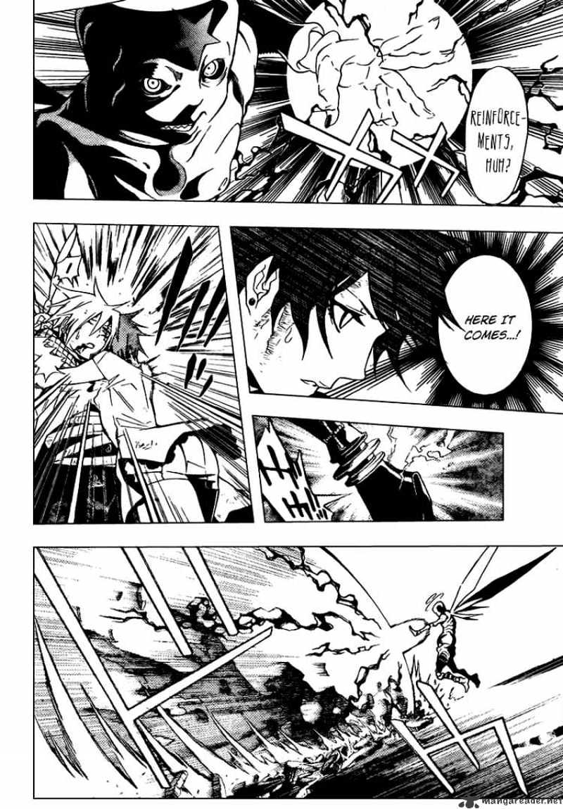 Read D.Gray-man Manga Online