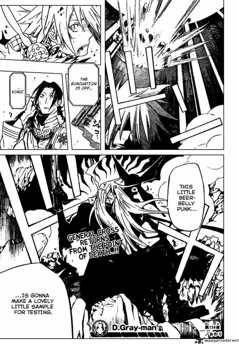 Read D.Gray-man Manga Online