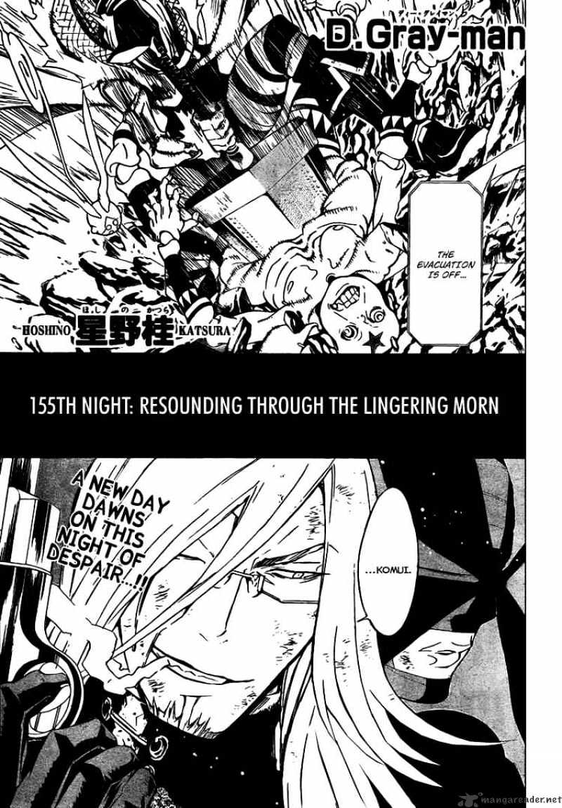 Read D.Gray-man Manga Online