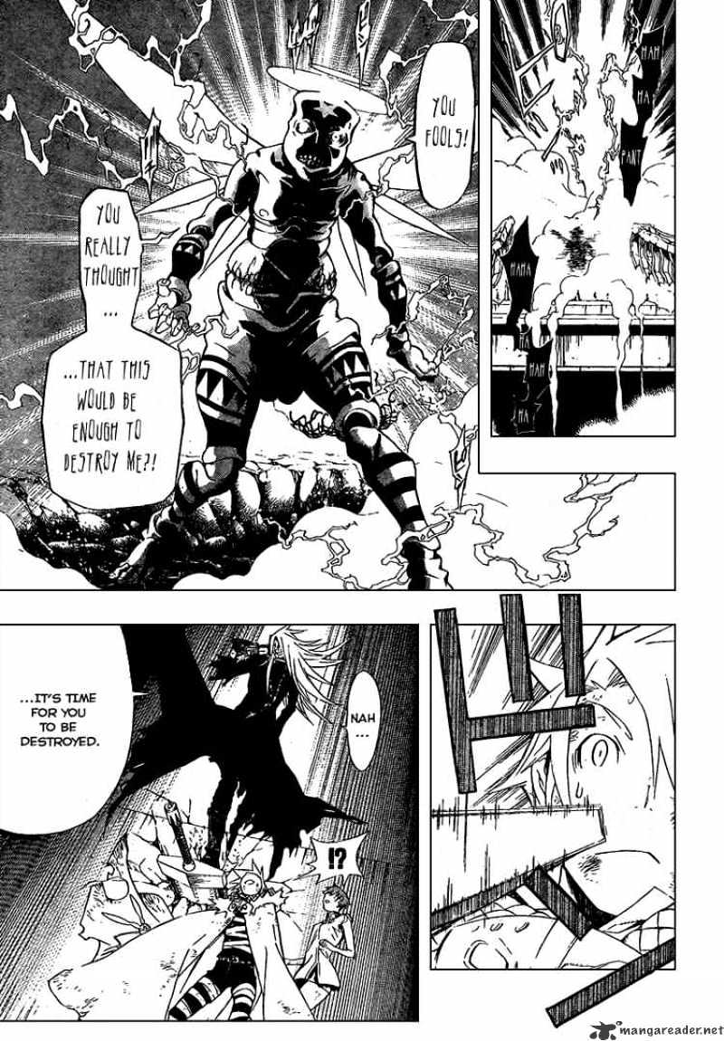 Read D.Gray-man Manga Online