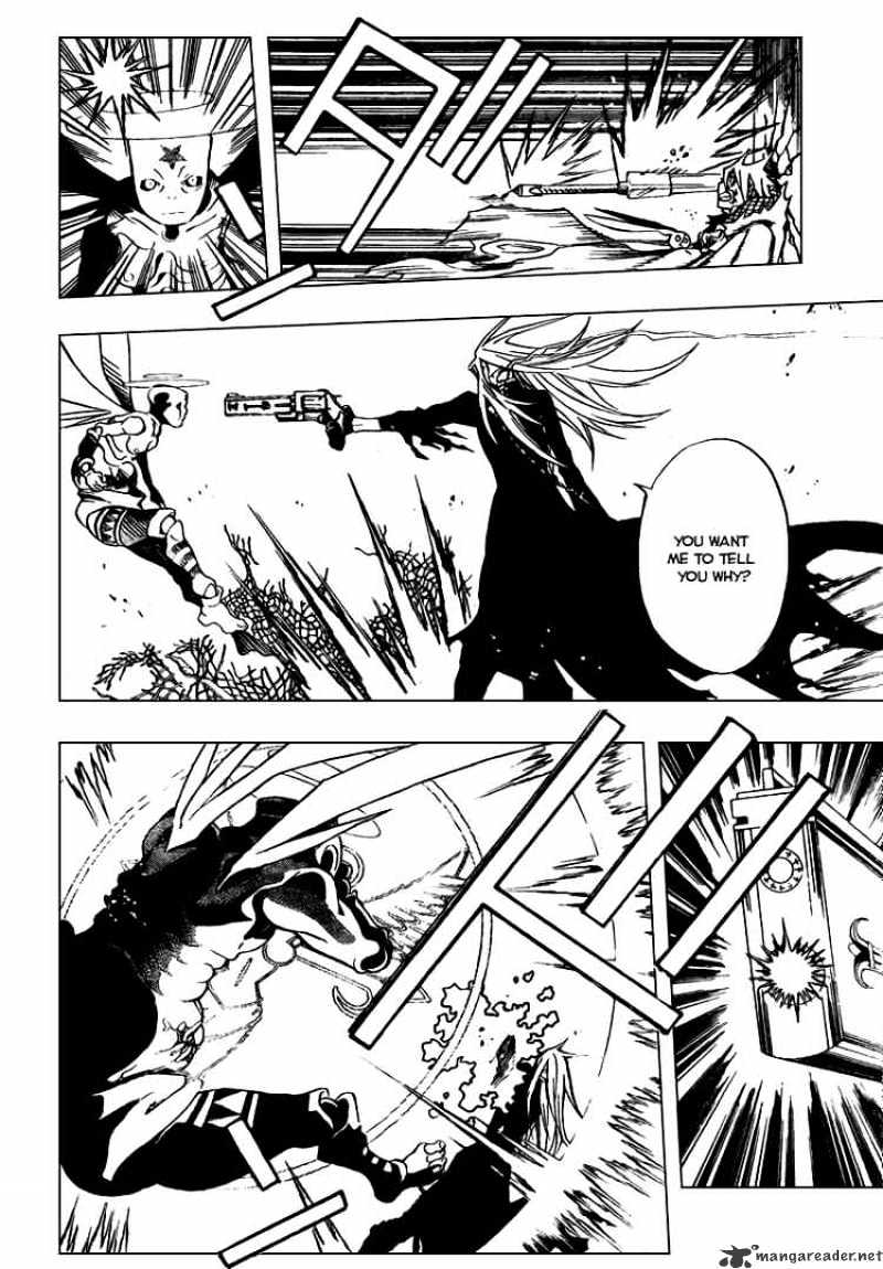 Read D.Gray-man Manga Online