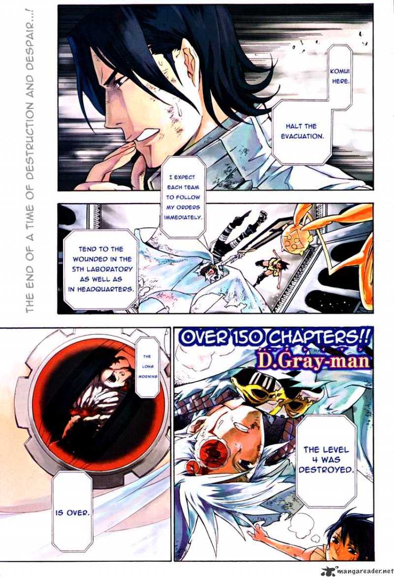Read D.Gray-man Manga Online