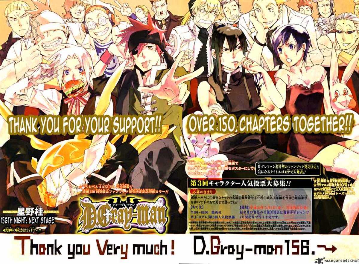 Read D.Gray-man Manga Online