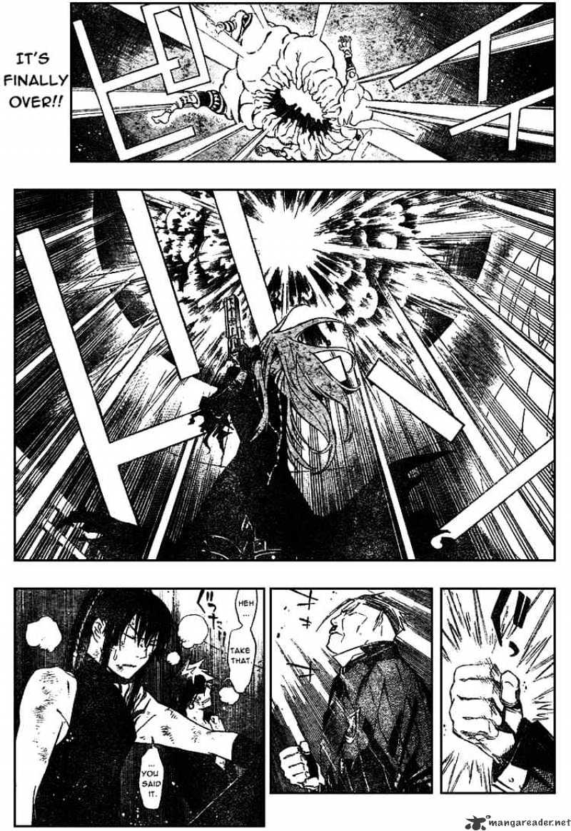 Read D.Gray-man Manga Online