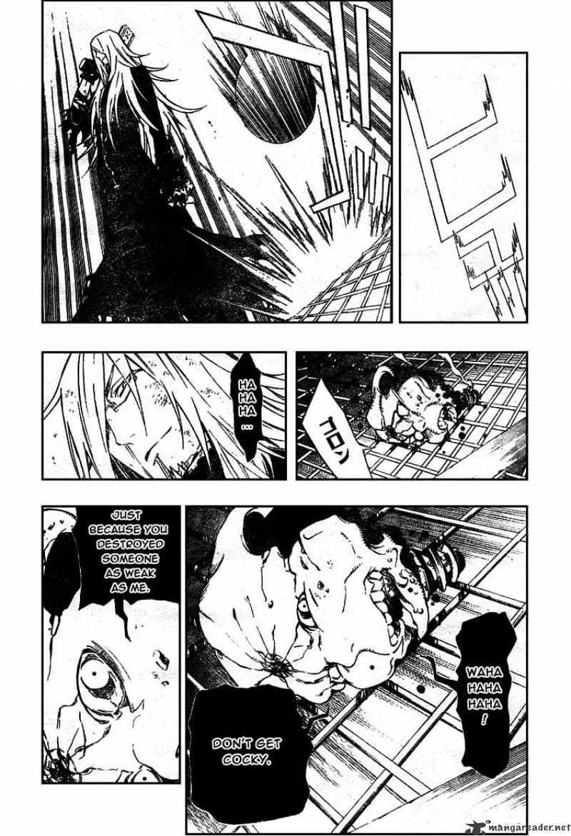 Read D.Gray-man Manga Online