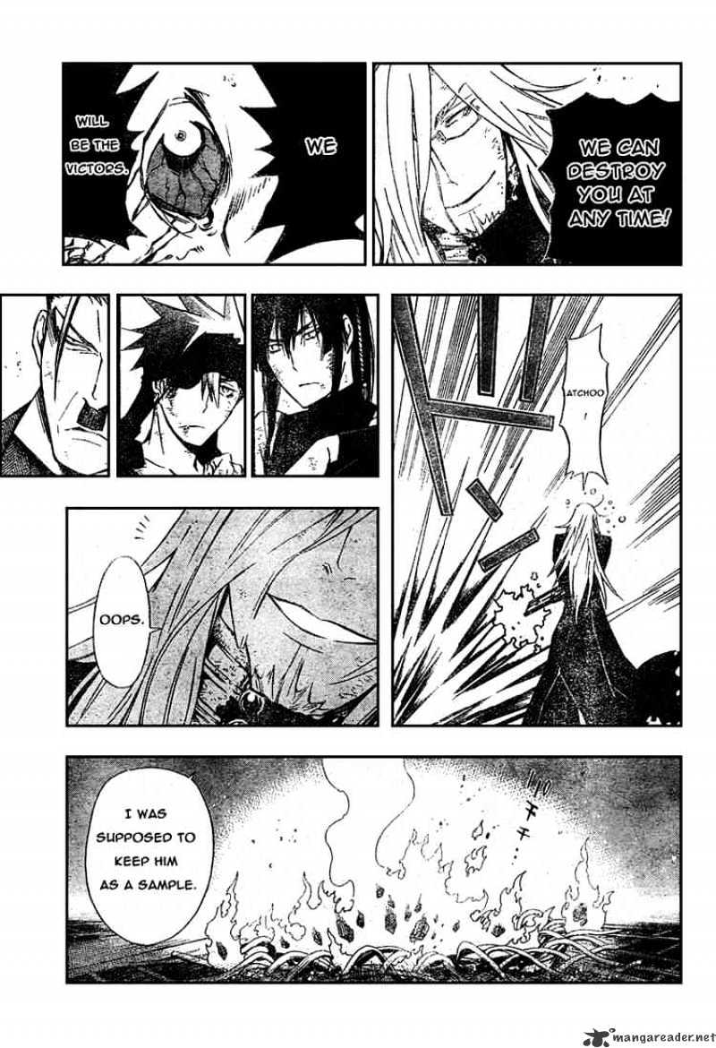 Read D.Gray-man Manga Online