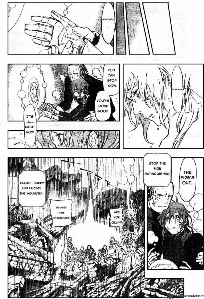 Read D.Gray-man Manga Online