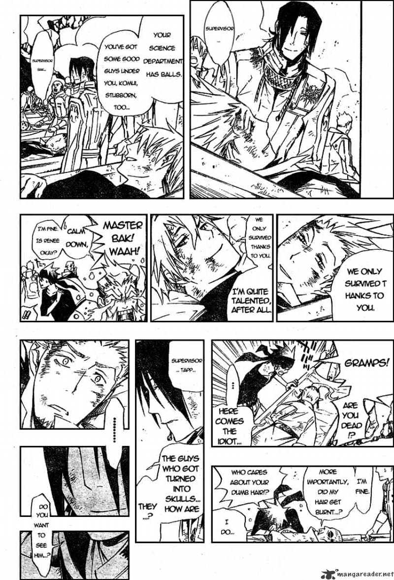 Read D.Gray-man Manga Online