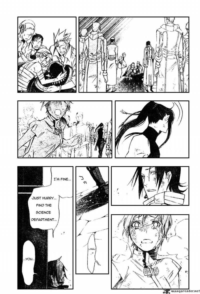 Read D.Gray-man Manga Online