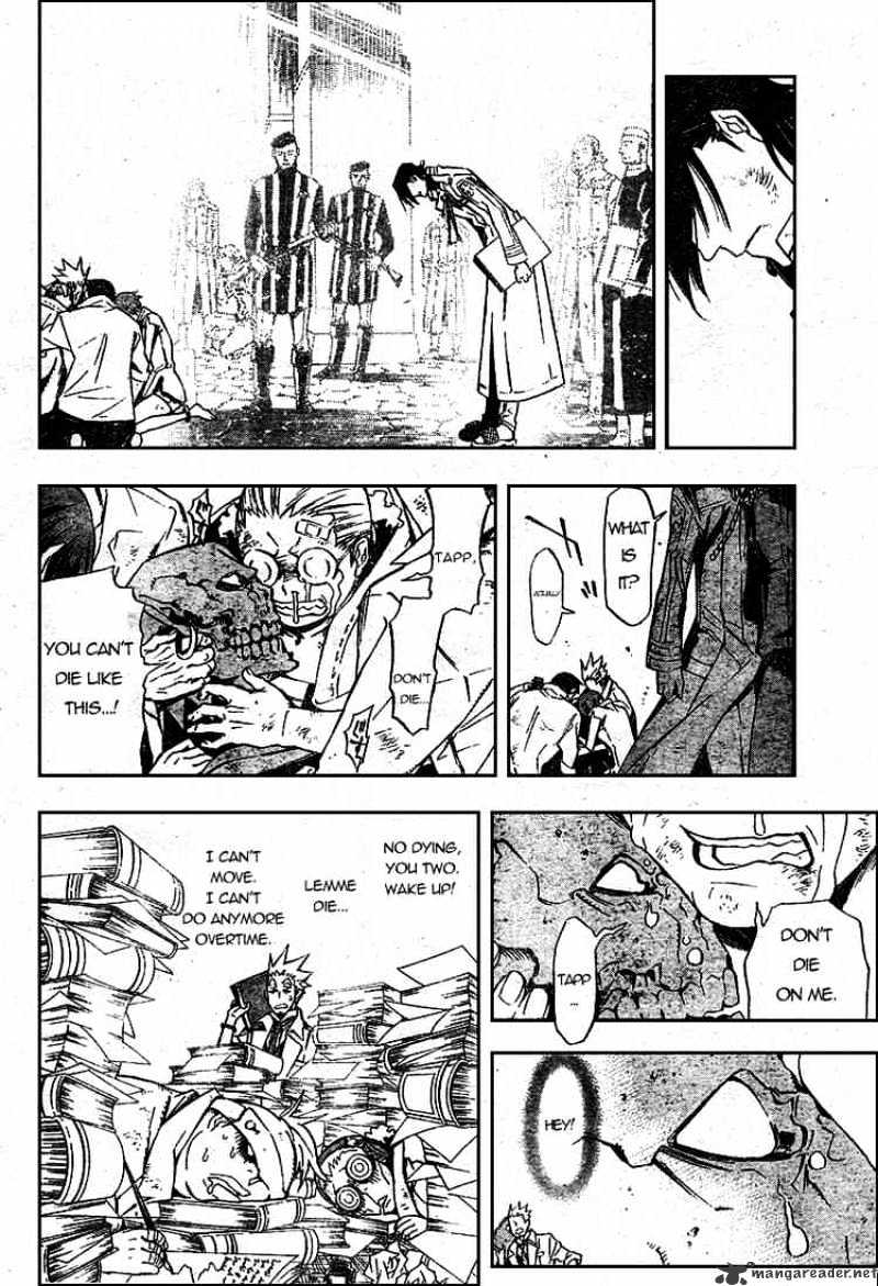 Read D.Gray-man Manga Online