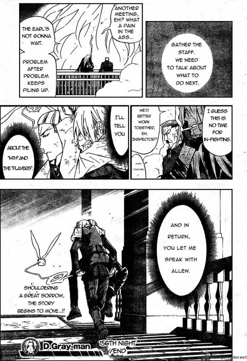 Read D.Gray-man Manga Online