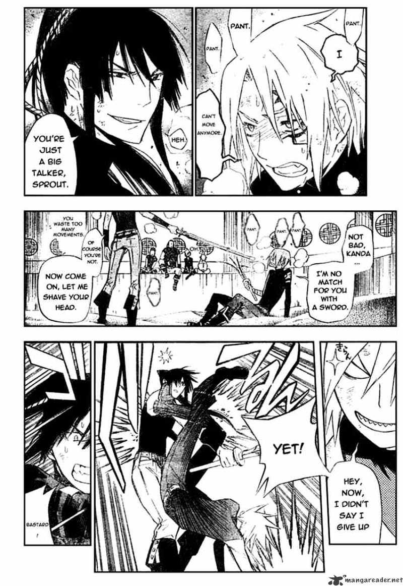 Read D.Gray-man Manga Online