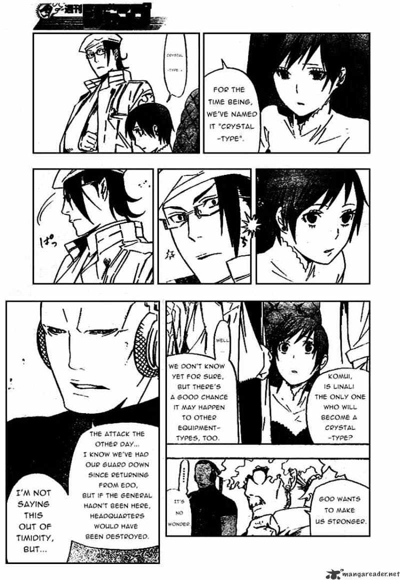 Read D.Gray-man Manga Online