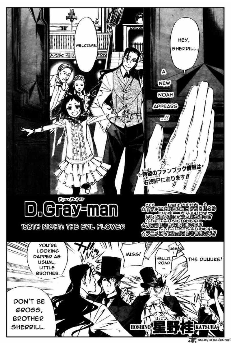 Read D.Gray-man Manga Online