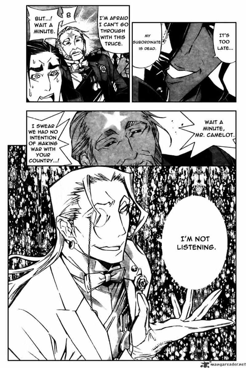 Read D.Gray-man Manga Online