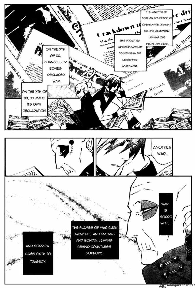 Read D.Gray-man Manga Online