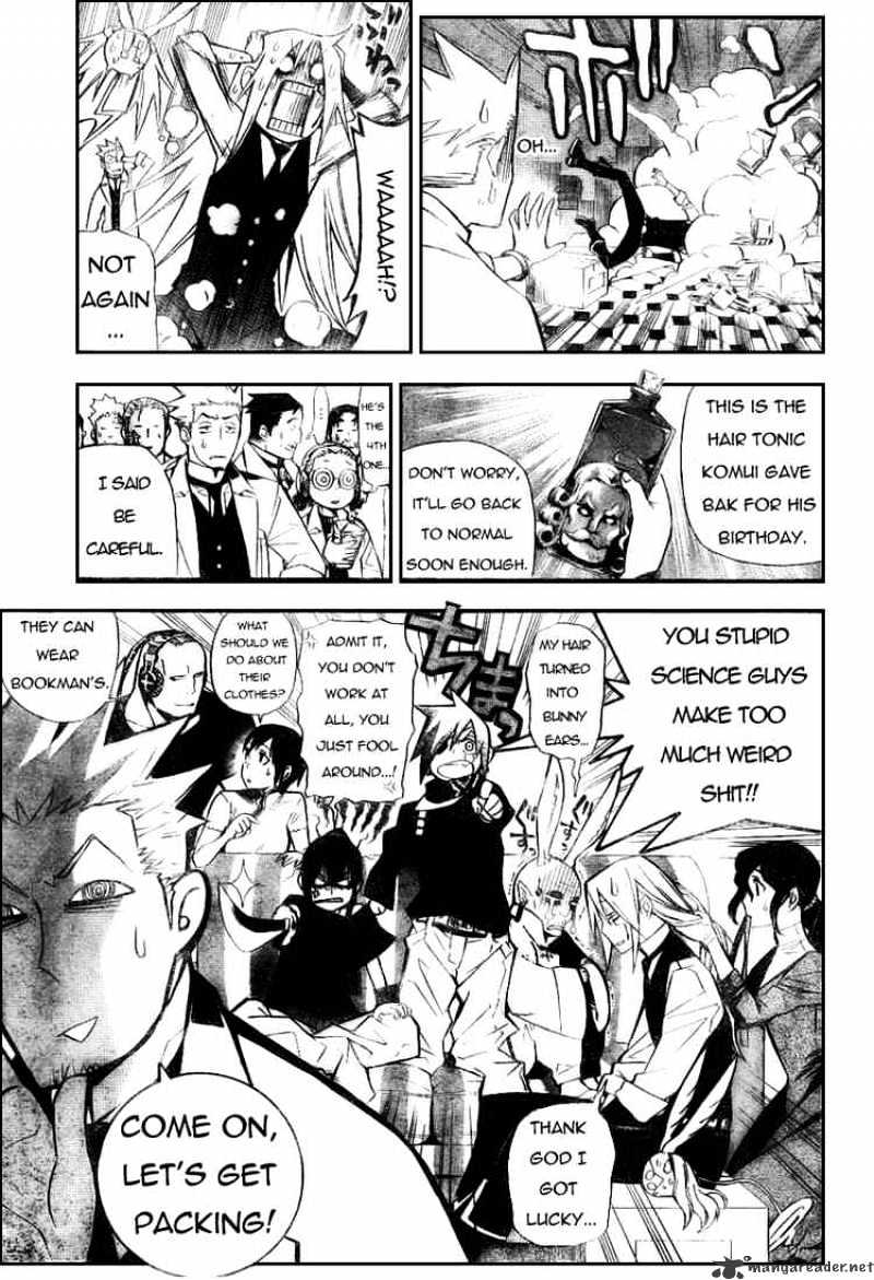 Read D.Gray-man Manga Online