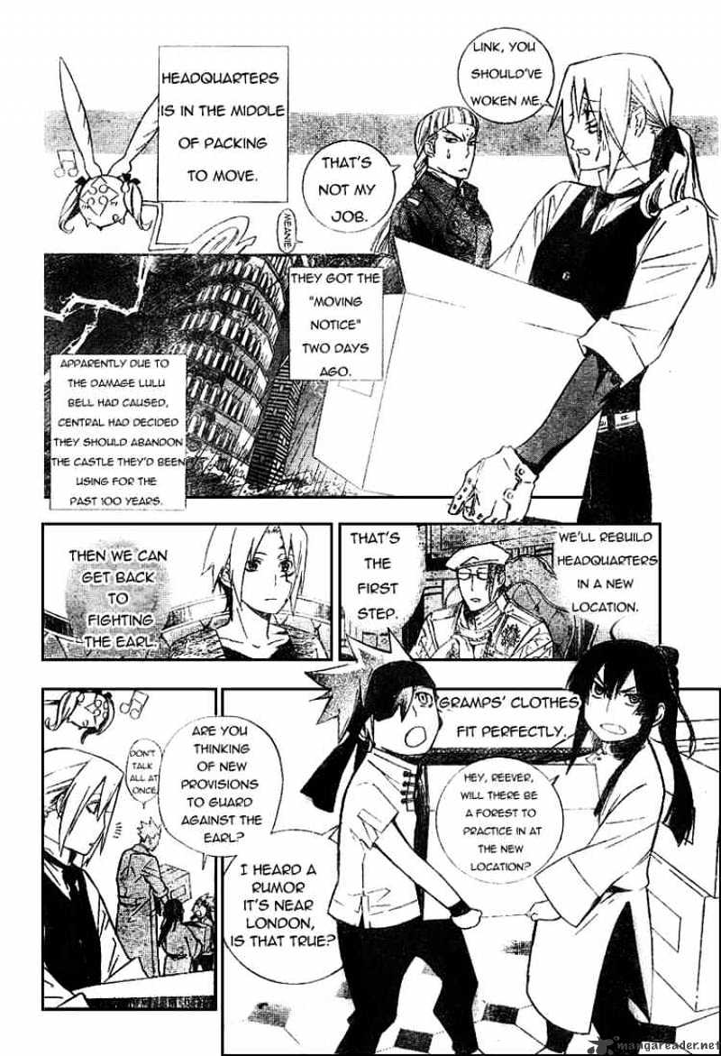 Read D.Gray-man Manga Online