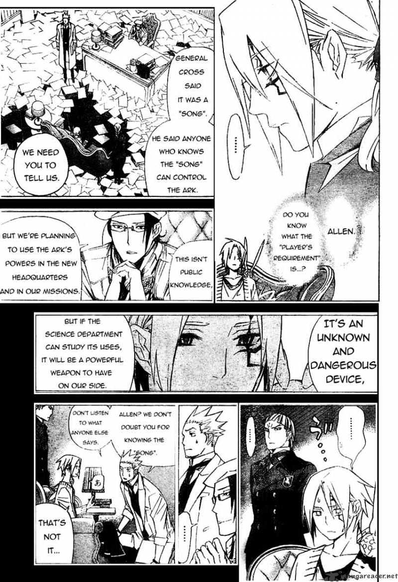 Read D.Gray-man Manga Online