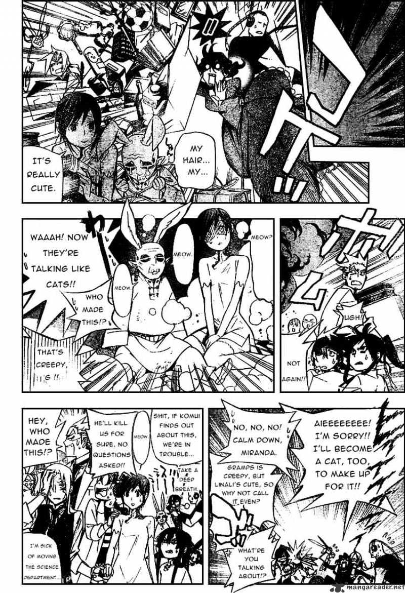 Read D.Gray-man Manga Online